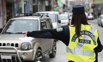 Νότιο Αιγαίο: Συνελήφθησαν εννέα άτομα και βεβαιώθηκαν 785 παραβάσεις