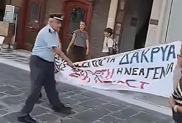 ΚΚΕ: Καταδικάζουμε την κρατική αυθαιρεσία και βία στην Άνδρο