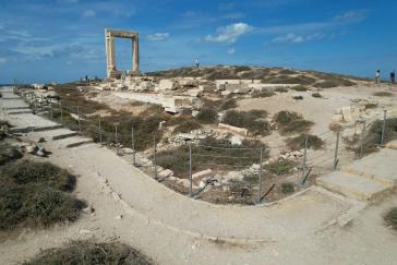 Πορτάρα Νάξου: Αίτημα παραίτησης του Δήμου προς το Πρωτοδικείο για την προσωρινή περίφραξη