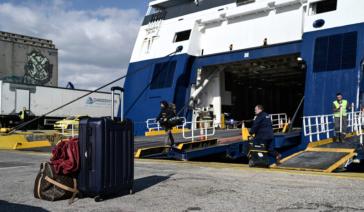 Εκπτώσεις σε ακτοπλοϊκά και αεροπορικά εισιτήρια για τους αναπληρωτές εκπαιδευτικούς