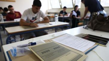 Εθνικό απολυτήριο για την Α΄ Λυκείου το 2026