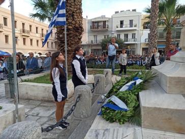 Πώς θα γιορτάσουν τα σχολεία την 28η Οκτωβρίου