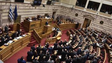 Τα νέα μέτρα του προϋπολογισμού στη Βουλή