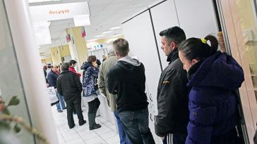 Έρχεται νέος κύκλος αλλαγών στο επίδομα ανεργίας