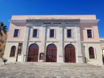 Ζωτικής σημασίας έργα για τις πολιτιστικές υποδομές