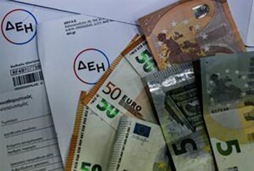 “Ηλεκτροσόκ” στους καταναλωτές από τηn καθυστερημένη παράδοση των λογαριασμών της ΔΕΗ