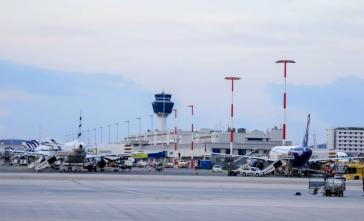 Υπερταμείο: Στην τελική ευθεία ο διαγωνισμός για τα 22 περιφερειακά αεροδρόμια