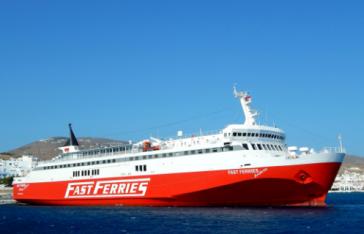 Σύρος: Ανεκτέλεστο το αυριανό δρομολόγιο του “Andros” από το λιμάνι του Πειραιά