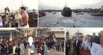 Καθαγιασμός των υδάτων στο λιμάνι της Ερμούπολης