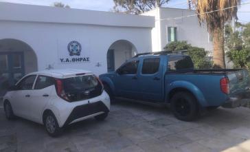 Σαντορίνη: Σύλληψη αλλοδαπών για κλοπή και παραμέληση εποπτείας ανηλίκων