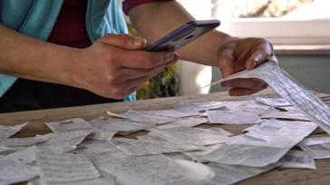 ΑΑΔΕ: “Βροχή” ελέγχων με πάνω από 72.800 έρευνες από την εφορία το 2026