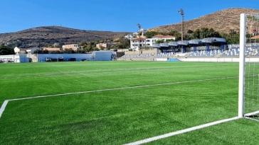 Δημος Σύρου-Ερμούπολης: To γήπεδο ποδοσφαίρου πληροί όλες τις προϋποθέσεις για την πραγματοποίηση αγώνων