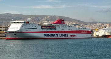 Μήλος: “Εγκλωβισμένοι” λόγω ανέμων 1.641 επιβάτες