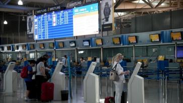 Τι αλλάζει το 2025 για ταξιδιώτες στην Ευρωπαϊκή Ένωση και ποιους αφορά