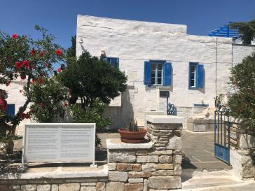 Θα επαναλειτουργήσει μετά από τρία χρόνια