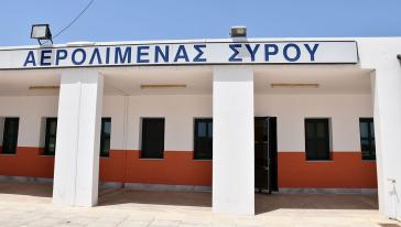 Ο Δήμος Σύρου-Ερμούπολης για την αεροπορική σύνδεση με το Ηράκλειο