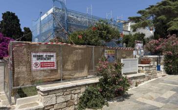 Δήμος Τήνου: Η ολοκλήρωση της αποκατάστασης του Μουσείου Χαλεπά, ανοίγει μια νέα σελίδα στην παγκόσμια πολιτιστική διαδρομή