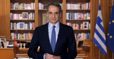 Το διάγγελμα του Κυριάκου Μητσατάκη για την αναθεώρηση του Συντάγματος