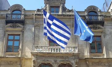 Δήμος Τήνου: Εκδήλωση με θέμα “Η Τηνιακή παροικία στην Κωνσταντινούπολη” στο Σισμανόγλειο Μέγαρο Κωνσταντινούπολης