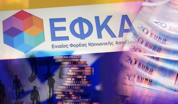 e-ΕΦΚΑ – ΔΥΠΑ: Ο “χάρτης” των πληρωμών έως 27 Μαρτίου