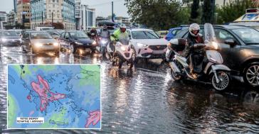 Έκτακτο δελτίο από την ΕΜΥ για την 48ωρη κακοκαιρία Erminio