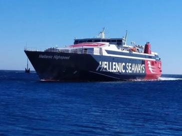 Κυκλάδες: Το “HELLENIC HIGHSPEED” από τις 11 Μαΐου στη θέση του “ΑΡΤΕΜΙΣ”