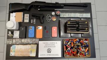 Σύρος: Εξαρθρώθηκε σπείρα που διακινούσε ναρκωτικά στο νησί