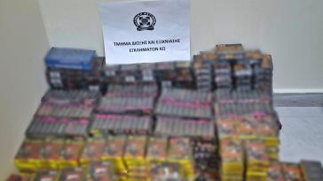 Συνελήφθη 59χρονη για διάθεση ειδών πυροτεχνίας στην Κω