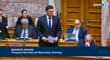 Βασίλης Κικίλιας: Μέτρα στήριξης της ακτοπλοΐας με στόχο τη συγκράτηση των τιμών των εισιτηρίων
