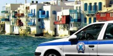 Σχηματισμός δικογραφίας για κλοπή στη Μύκονο  