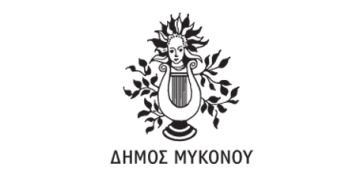 Μηδενικά τέλη για τις ευπαθείς ομάδες