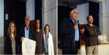 Πριν το πετάξεις, σκέψου! 