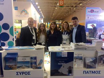 Συμμετοχή Δήμου Σύρου - Ερμούπολης στην Greek Tourism Expo 2017