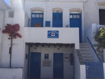 Οπλίτες γιατροί σε 4 νησιά