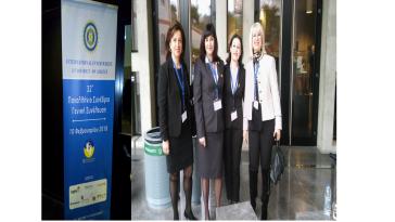 Στην Ερμούπολη το "Women for Europe"