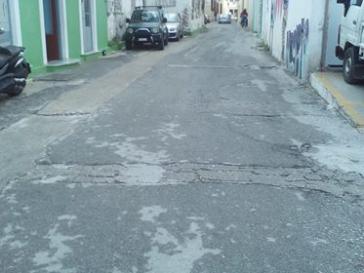 Ξεχάστηκε και αφέθηκε