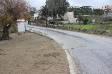 Ανάγκη άμεσης αποκατάστασης