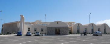 Γενική συνέλευση - εκλογές του Συλλόγου Στήριξης Κ.Υ. - Νοσοκομείου Θήρας