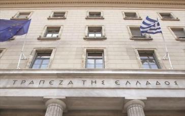 ΤτΕ: Στο 4,45% άνοιξε η “ψαλίδα” των επιτοκίων μεταξύ νέων καταθέσεων και δανείων τον Απρίλιο
