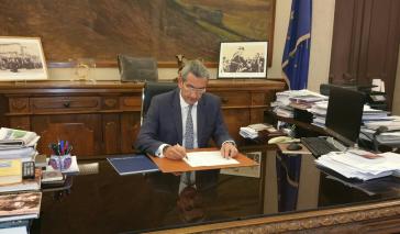 Δημοπρατείται από την Περιφέρεια Ν. Αιγαίου ο ΧΑΔΑ στην θέση “Φανερωμένη” της Τήνου