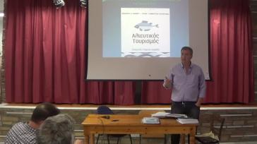 Ανεκμετάλλευτος πλούτος