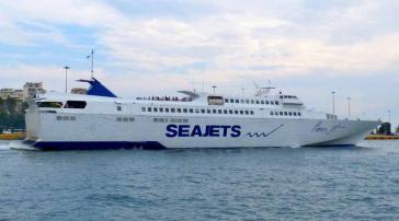 Εν πλω βλάβη του "PAROS JET"