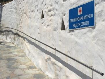 «Ζήτημα σύνθετο και πολύπλευρο»