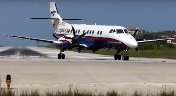 H Sky Express στα δρομολόγια Αθήνα - Σύρος