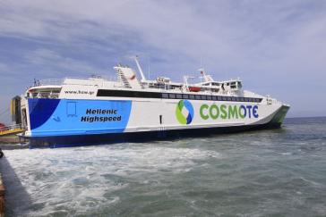 Ανεκτέλεστα δρομολόγια του HELLENIC HIGHSPEED λόγω απαγορευτικού