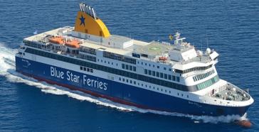 To Blue Star Delos αντικαθιστά το Blue Star Naxos