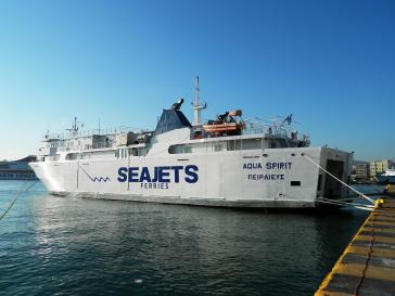 "Παρέκαμψε" το λιμάνι της Νάξου το Ε/Γ-Ο/Γ AQUA SPIRIT