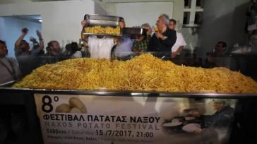 Η Νάξος "έσπασε" όλα τα ρεκόρ και προχωρά