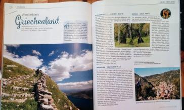 Πανευρωπαϊκή προώθηση ανάμεσα στους καλύτερους