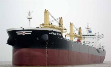 “Ηγέτης” στα διεθνή ύδατα